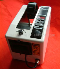 深圳市再丰电子工具 精选画框电子产品一览