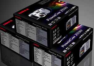 精美数码相机包装设计 融合美观与功能的产品外衣